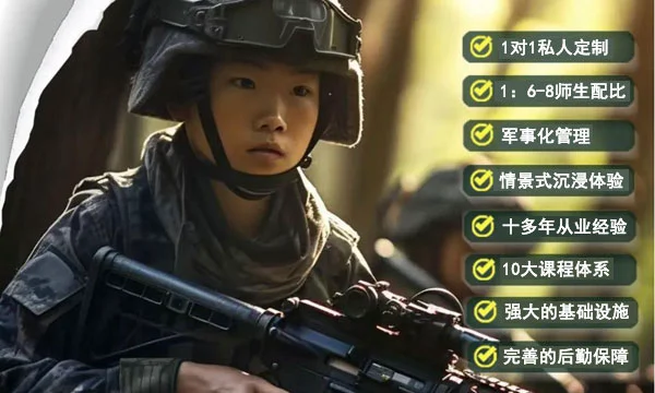 简短的篮球训练总结与反思作文_1